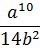 05012n3r-9b10-40x48.png
