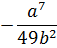 05012n3v-e081-57x48.png