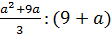 05012n55-29bd-111x38.png