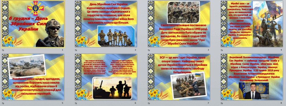 05012nk0-aef3-940x351.png