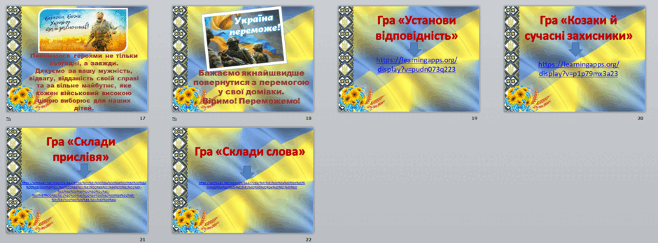 05012nk7-8292-940x348.png