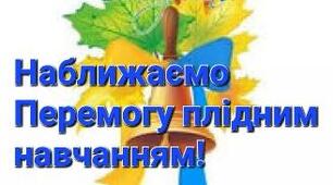Сполучна і розподільна властивість множення натуральних чисел