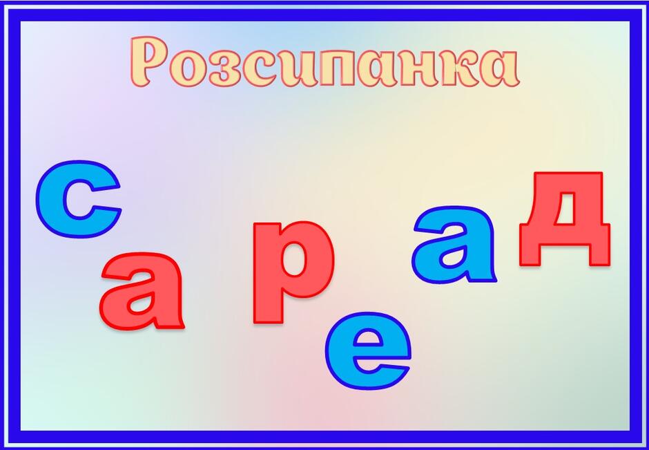 05012nuu-cca2-940x651.jpg