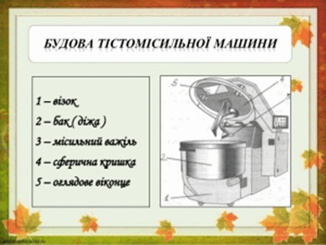 05012obj-9983-469x352.png