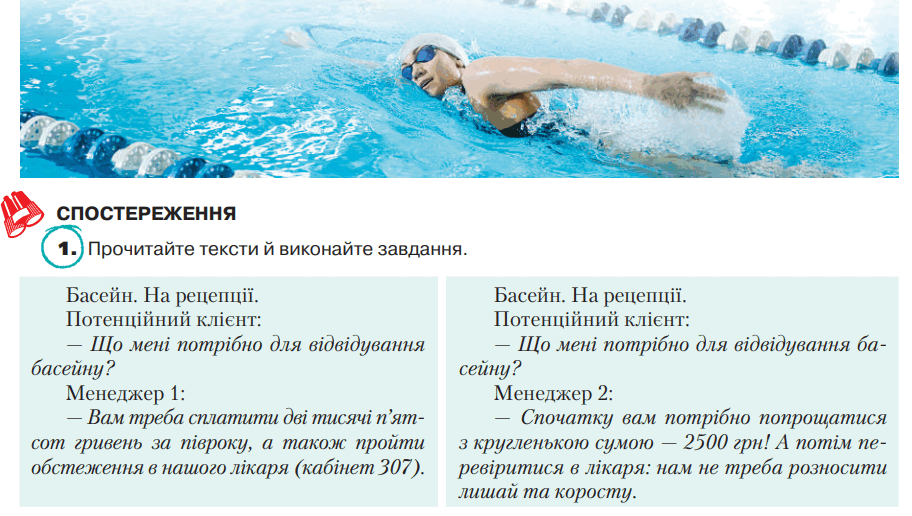 05012og4-a32b-912x516.png