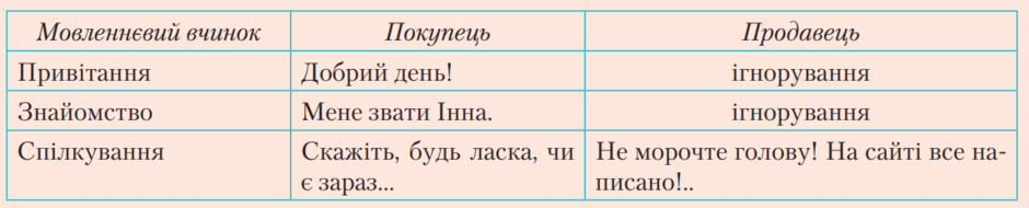 05012ojv-ba63-940x190.png