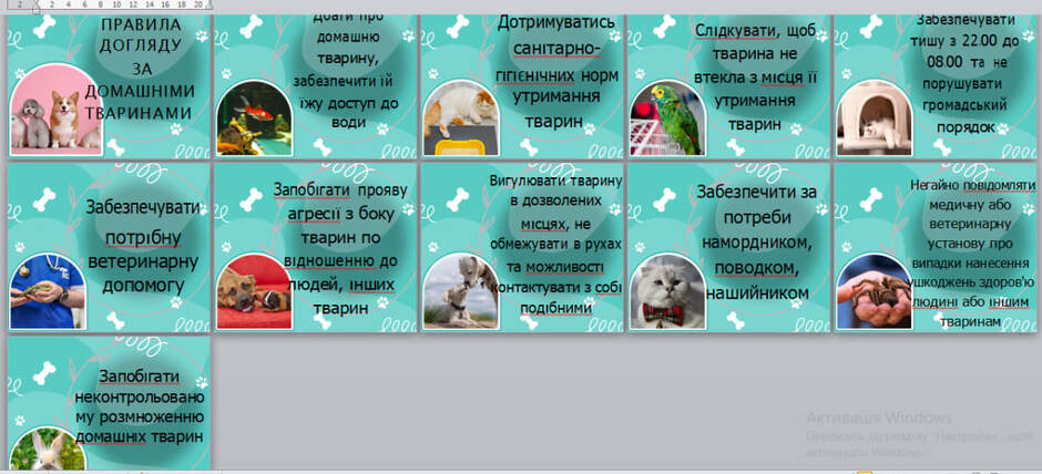 05012or4-50d3-940x428.jpg