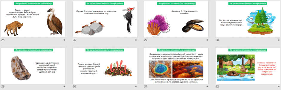 05012otj-f9a8-940x301.png