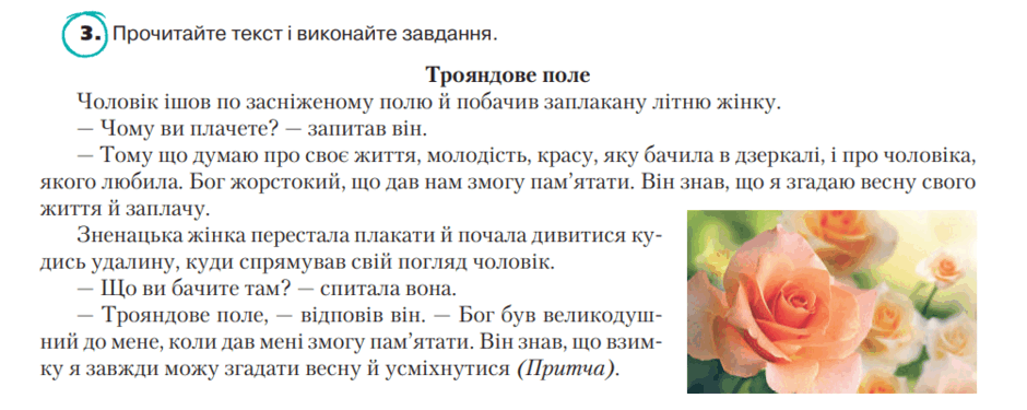 05012p38-c4f4-940x375.png