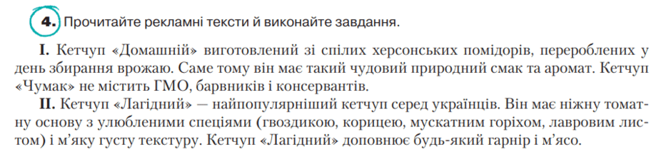 05012p6n-1c3b-940x227.png