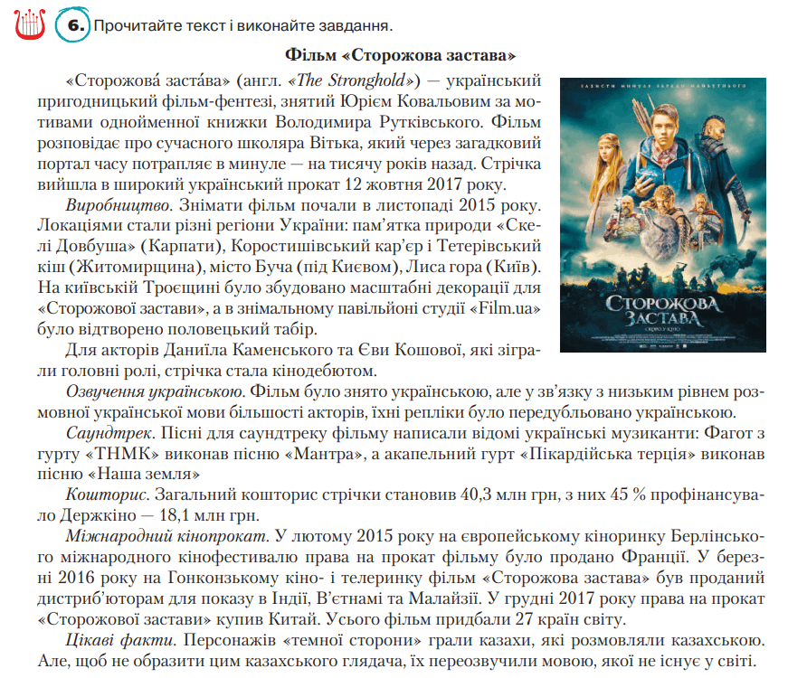 05012pa9-42e5-892x750.png