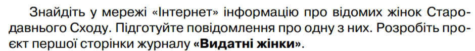 05012pkj-d484-940x102.png