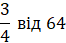 05012ps3-128d-66x43.png