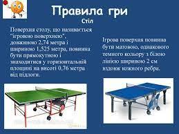 05012pzt-ec3d-382x286.jpg