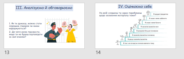 05012qa2-8aa6-591x190.png