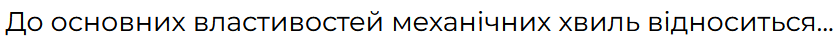 05012qem-3c47-836x45.png