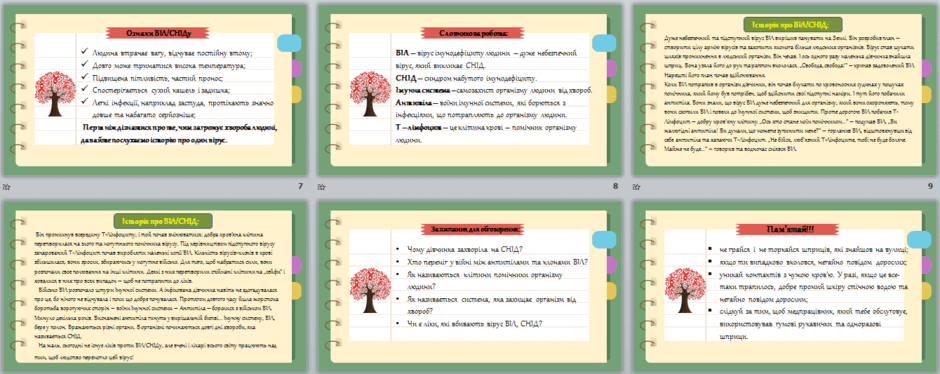 05012qql-c9d4-940x374.png
