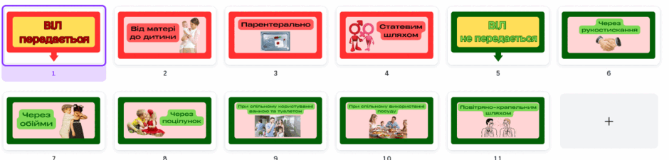 05012qsq-684b-940x225.png