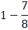 05012r52-8742-42x44.png