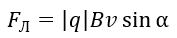 05012r81-2097-177x38.png