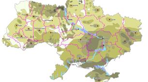 Методична розробка уроку формування й застосування вмінь і навичок «Практична робота №5 Оцінка екологічного стану свого регіону» з предмету «Біологія і екологія» для здобувачів освіти профільної загальноосвітньої підготовки