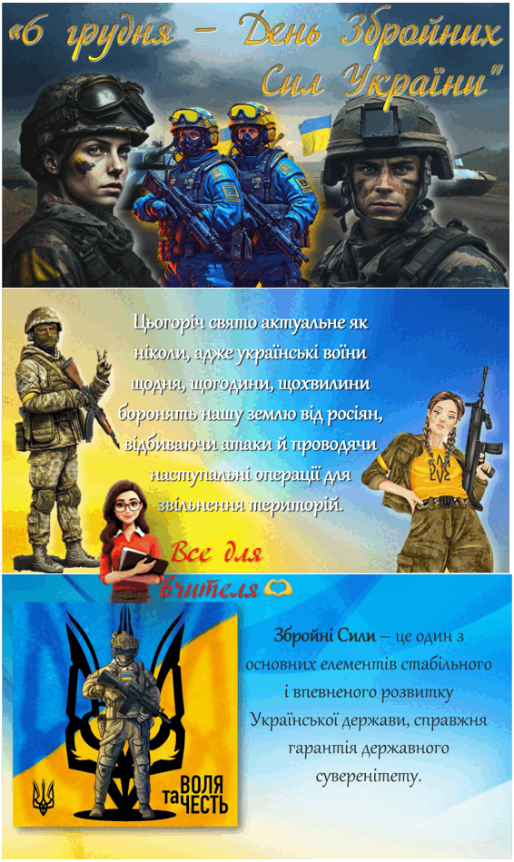 05012rw8-5a00-566x950.png