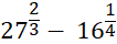 05012rwa-0d02-106x40.png