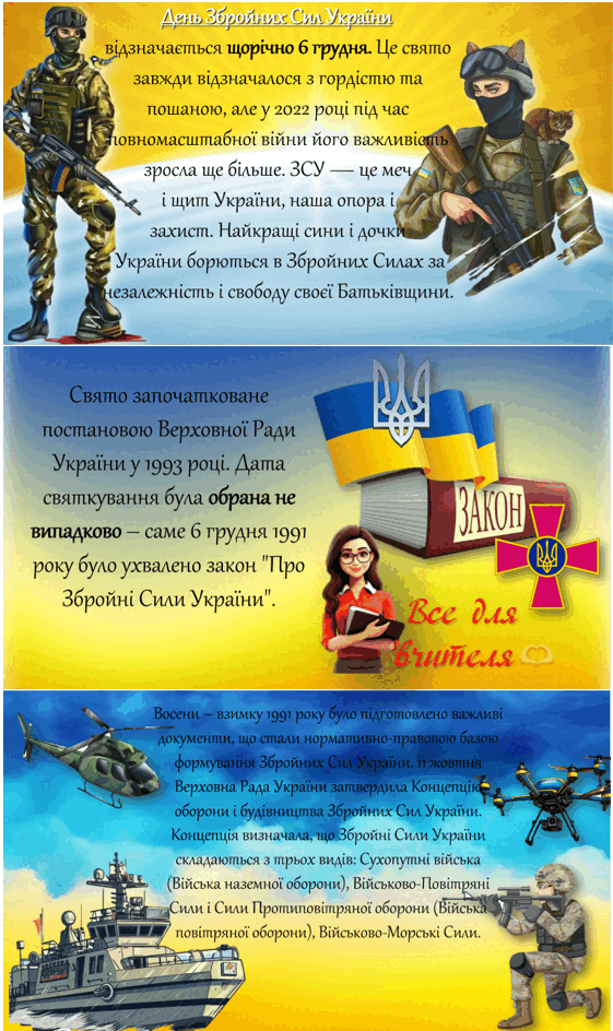 05012rwu-be39-561x944.png
