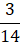 05012rwy-a650-20x43.png