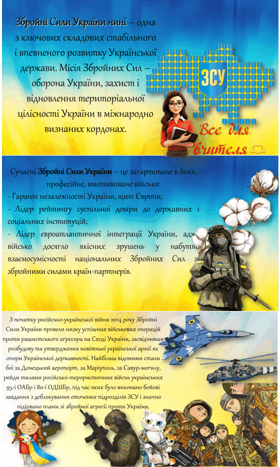 05012ryl-4949-566x943.png