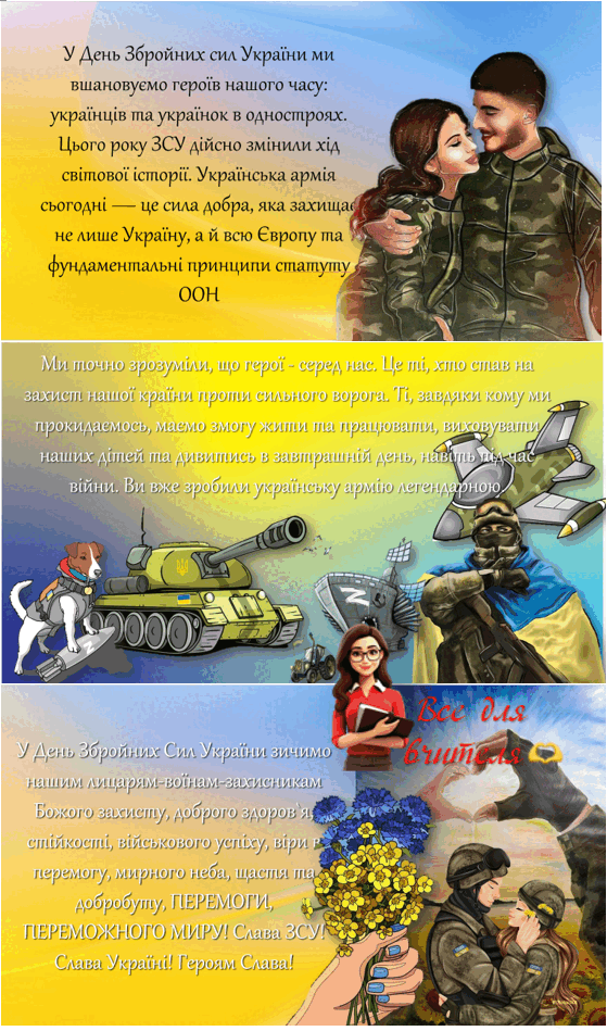 05012rz2-feba-559x949.png