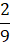 05012s1o-9a73-10x43.png