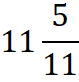 05012s53-06ec-79x82.png