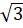 05012sdg-922b-23x28.png
