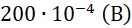 05012sh5-188a-132x28.png