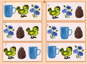 05012sml-24f9-369x270.png