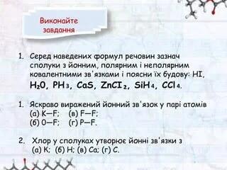 05012u0a-a35a-609x457.jpg