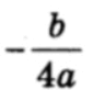 05012uqe-45fd-85x82.png