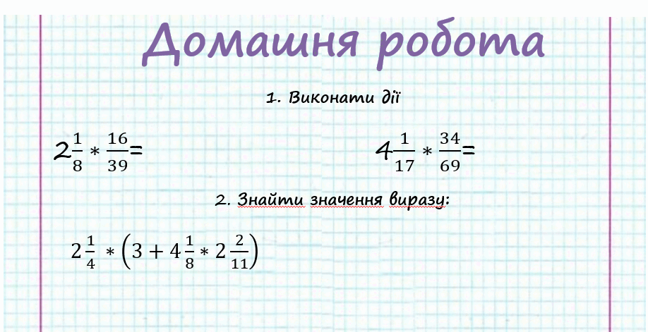 05012v24-b36c-918x471.png