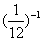 05012v74-aef8-43x42.png