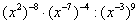 05012vd0-a21f-139x24.png