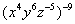 05012vde-0418-75x24.png