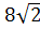 05012ve0-56e1-37x28.png