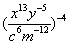 05012vee-a7cb-70x44.png