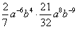 05012vfn-cb12-111x42.png