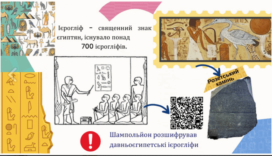 05012vgw-6179-879x505.png