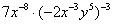 05012vpp-5846-114x24.png