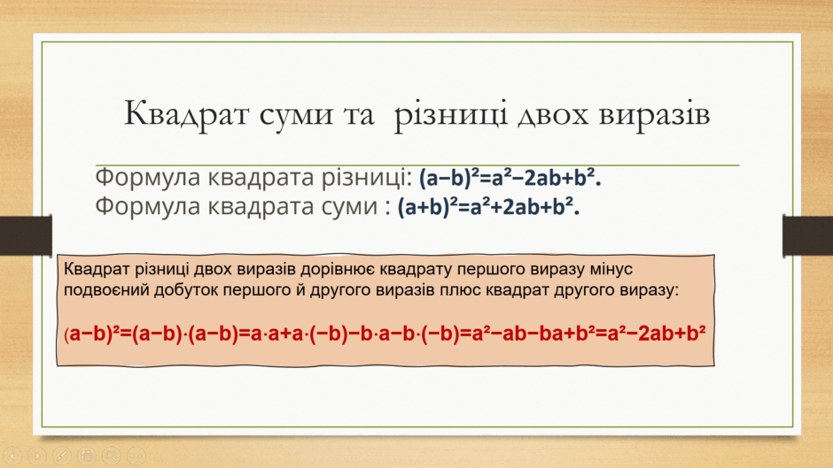 05012vsn-58d3-940x529.png