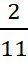 05012vv0-2ef1-28x62.png