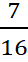 05012vwv-7673-28x62.png